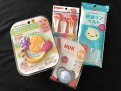 【値下げ】ベビー グッズ 4点セット