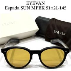 新品】正規品 EYEVAN Espada-SUN MPBK純正イエローレンズ - メルカリ