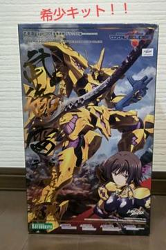 武御雷 篁唯依機 デラックス版 マブラヴ オルタネイティヴ ト
