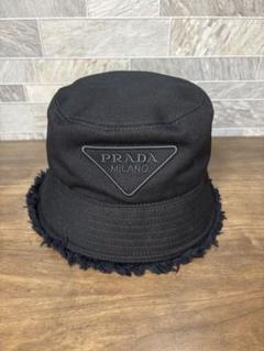 PRADA プラダ PrintDrillHat プリントドリルバケットハット PRADA プラダ PrintDrillHat プリントドリルバケットハット 帽子