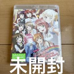 ラブライブ!虹ヶ咲学園スクールアイドル同好会 Memorial Disc Bl…