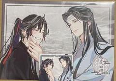 魔道祖師 21点セット 缶バッジ ランチョンマット 特典コースター前半 魔道祖師 谷圏 トレーディング缶バッジ【お取り寄せ・日本から