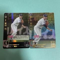 ライオンズ栗山巧UR．SRドリームオーダー野球カード