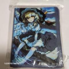 2025年最新】霧雨魔理沙 スリーブの人気アイテム - メルカリ