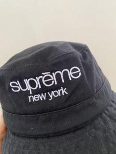 Supreme シュプリーム ハット 黒 M/L 3303325M0412 Supreme シュプリーム 2024SS Nike Dazzle Crusher Hat ナイキ
