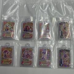 即購入可　アイカツ　グッズコレクション2 ガチャガチャ　いちご　あかり　セット