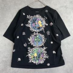 『美品』⭐️トクコプルミエヴォル⭐️ベージュに幾何学でカラフルなプリントでサイド大❣️ TOKUKO 1er VOL トクコプルミエヴォル 鳥プリント＆刺繍プル