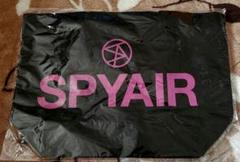 SPYAIR グッズ 美品 未使用多数 2025年最新】spyairの人気アイテム - メルカリ