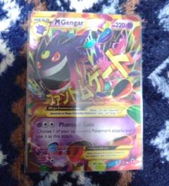 カタカナ　ゲンガーEX UR XY4 ファントムゲート 097/088 ゲンガーEX UR XY4 ファントムゲート 097/088 - メルカリ