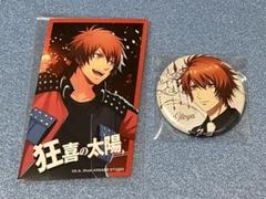 【未使用】うたプリ SHINING HEROES Spoon2Di 一十木音也のサムネイル