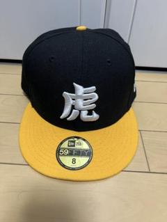 阪神タイガース　虎　漢字ニューエラ帽子キャップ限定レア応援グッズ8