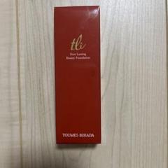 透明美肌 薬用リンクルケア 美白リキッドファンデーションLO