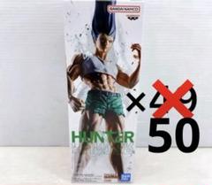 HUNTER×HUNTER フィグライフ　ゴン　フィギュア 49個セット HUNTER×HUNTER ゴンさん ボールペン フィギュア フィグライフ