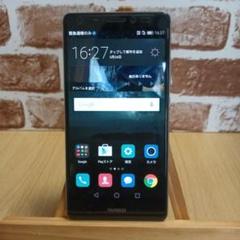 【値下げ】HUAWEI MATE S スマートフォン 本体 チタニュウムグレー 再値下げ】HUAWEI MATE S スマートフォン 本体 チタニュウム