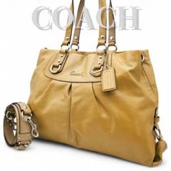 COACH ワンショルダー 2way アシュレイ キャリーオール パテントレザー