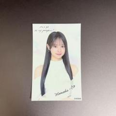 AKB48 2024 Xmasランダムアクリルカード 村山彩希 AKB48 写真会 限定 2024 Xmas ランダムアクリルカード 村山彩希