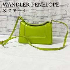 希少カラー新品同様✨WANDLER Penelope Micro ネオングリーン
