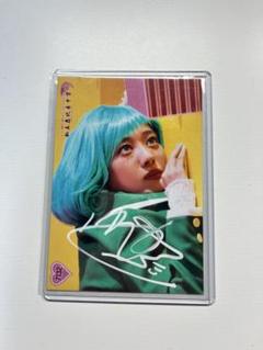 2025年最新】真山りか生写真の人気アイテム - メルカリ