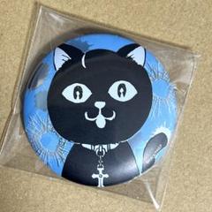 東京リベンジャーズ 新体験展 金沢 メタリック缶バッジ ペケJ 原画展 原作画 魅力の 名場面ホロ 東京リベンジャーズ 缶バッジ 最後の世界線
