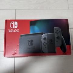 Nintendo Switch ニンテンドー スイッチ　グレー 本体