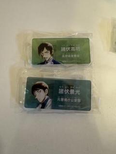 名探偵コナン　アクリルネームバッチ　諸伏景光　松田陣平　降谷零　諸伏高明 コナンランド アクリルネームバッジ 松田陣平 諸伏景光 - メルカリ