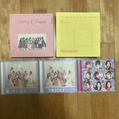 TWICE アルバムセット 5枚