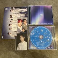 ENHYPEN 宵　3点セット