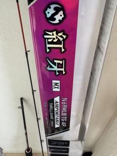 ダイワ 紅牙MX N69MLB TG AP 中古美品 訳あり】ダイワ 紅牙 MX N69MLB TG AP 2020モデル (ベイト2