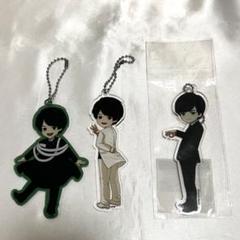 榎木淳弥 アクリルスタンド アクスタ 8P 9点セット 新品未開封 2025年最新】榎木淳弥 8pの人気アイテム - メルカリ