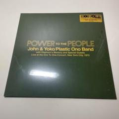 John Lennon POWER TO THE PEOPLE RSD 2025