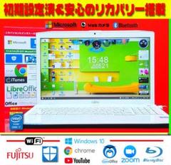 ⚾無敵&高級感★Core-i7★メモリ8G&1TB★ブルーレイ★ズーム★リカバリ