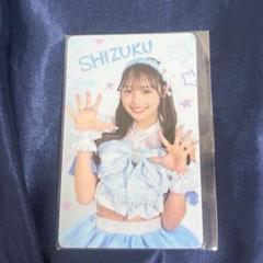 ぽん(プロフ必読)様 リクエスト 9点 まとめ商品❷ さき︎✿プロフ必読様 リクエスト 2点 まとめ商品 - メルカリ