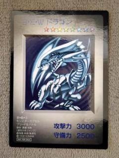 遊戯王　ブルーアイズホワイトドラゴン　カプモン付属品 バンダイ 遊戯王 カードゲーム ブルーアイズ・ホワイトドラゴン