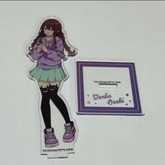 2025年最新】大崎甜花の人気アイテム - メルカリ