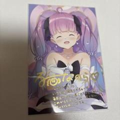 2025年最新】姫森ルーナ サインの人気アイテム - メルカリ