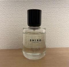shiro スパイスオブライフ オードパルファン 50mL 未使用 12663-444.jpg