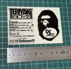 テリヤキボーイズ　ステッカー テリヤキボーイズ TERIYAKI BOYZ ステッカー - メルカリ