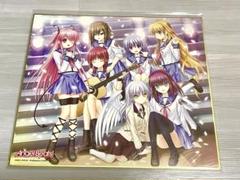 2025年最新】angel beats! 色紙の人気アイテム - メルカリ