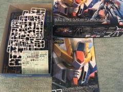 RG1/144 ビルドストライクガンダム プラモデル 一部仕上げ済み
