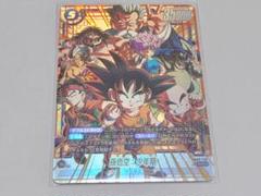 フュージョンワールド　孫悟空少年期SCR パラレル