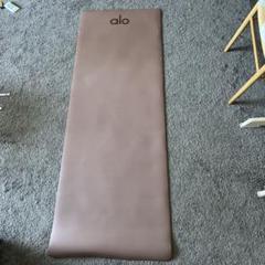 alo ヨガマット スモーキーピンク