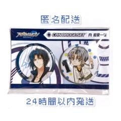 【匿名配送】アイドリッシュセブン アイナナ 初期 缶バッジセット A 和泉一織