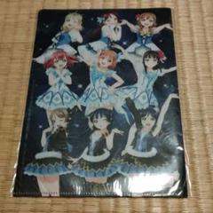 【Aqours】ラブライブ ウルトラジャンプ付録 切抜き Aqours】ラブライブ ウルトラジャンプ付録 切抜き