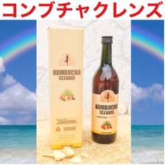 コンブチャクレンズ