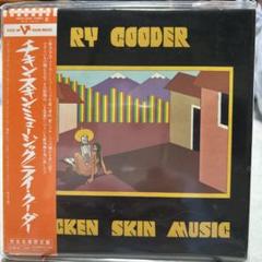 新品・紙ジャケット帯付きCD/ライクーダー/チキンスキン