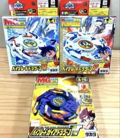 爆転シュートベイブレード　ドラグーンV ドラグーンF ガイアドラグーンV ベイブレード ガイアドラグーンV（バースト） | おばけ