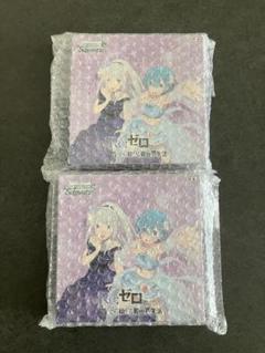 ヴァイス リゼロ 初版 2BOX シュリンク付き 最 安値 価格ゲーム・おもちゃ・グッズ - ヴァイス リゼロ 初版