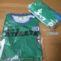 ノ*ン様 【正規品】エスポラーダ北海道　 KAZU 11 三浦知良　カズ KAZU 】 三浦知良 エスポラーダ 北海道 ユニフォーム No.11 カズ