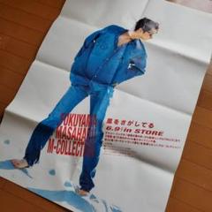 非売品 福山雅治 M-COLLECTION 風をさがしてる 告知ポスター