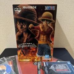 1番くじ、A賞、ロジャー、ルフィ、F賞タオルセット、おまけ下位賞付き Amazon.co.jp: 一番くじ ワンピース 覇王ノ兆 with ONE PIECE